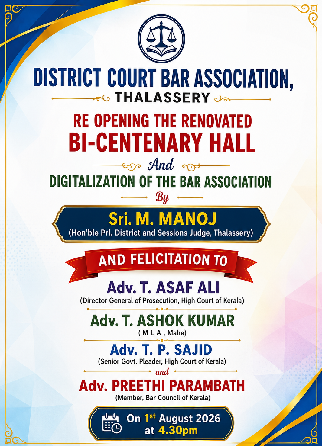 Event Notice